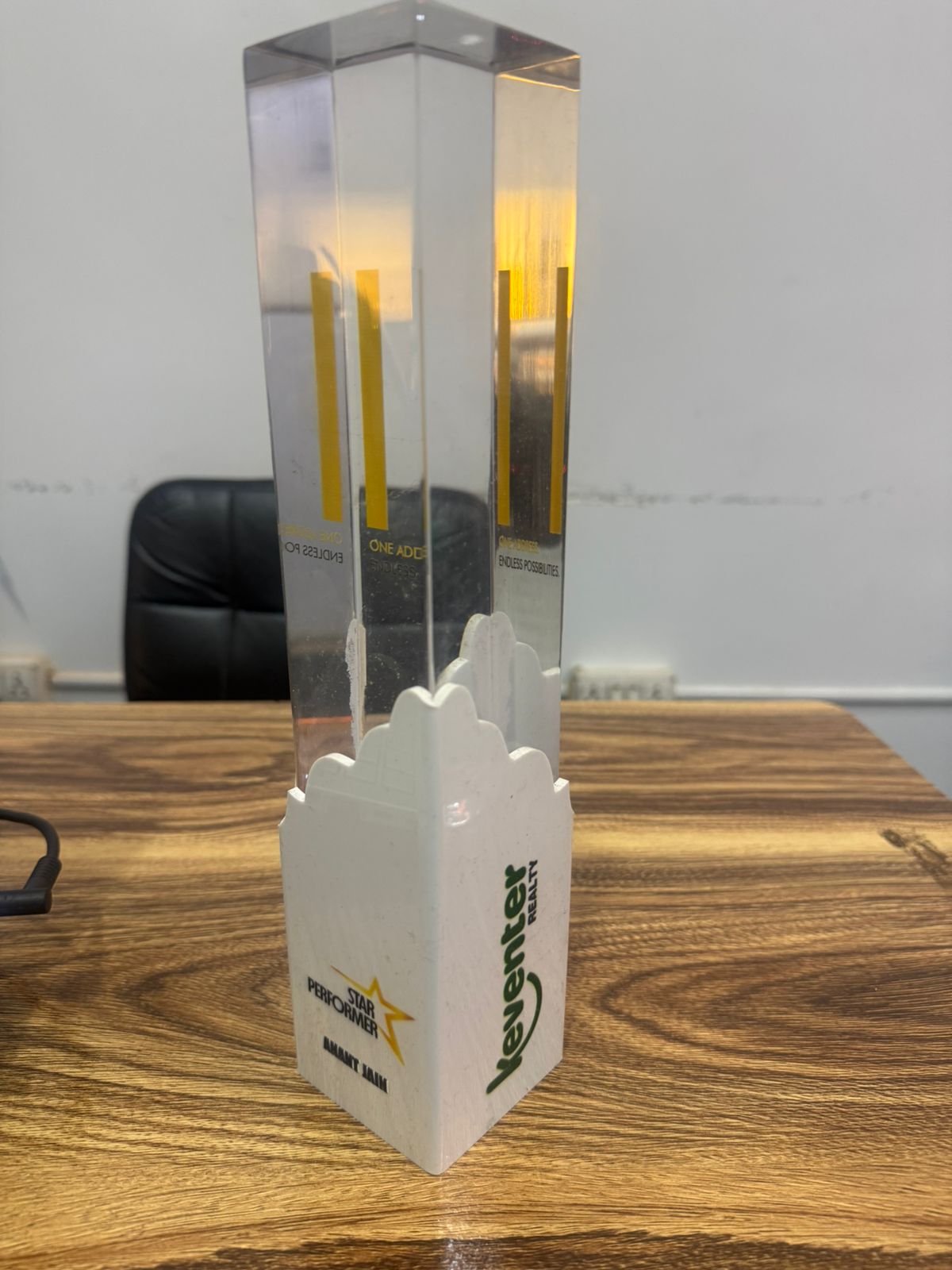 Award 2